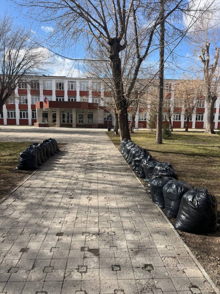 Photo 2026 04 04 14 31 27